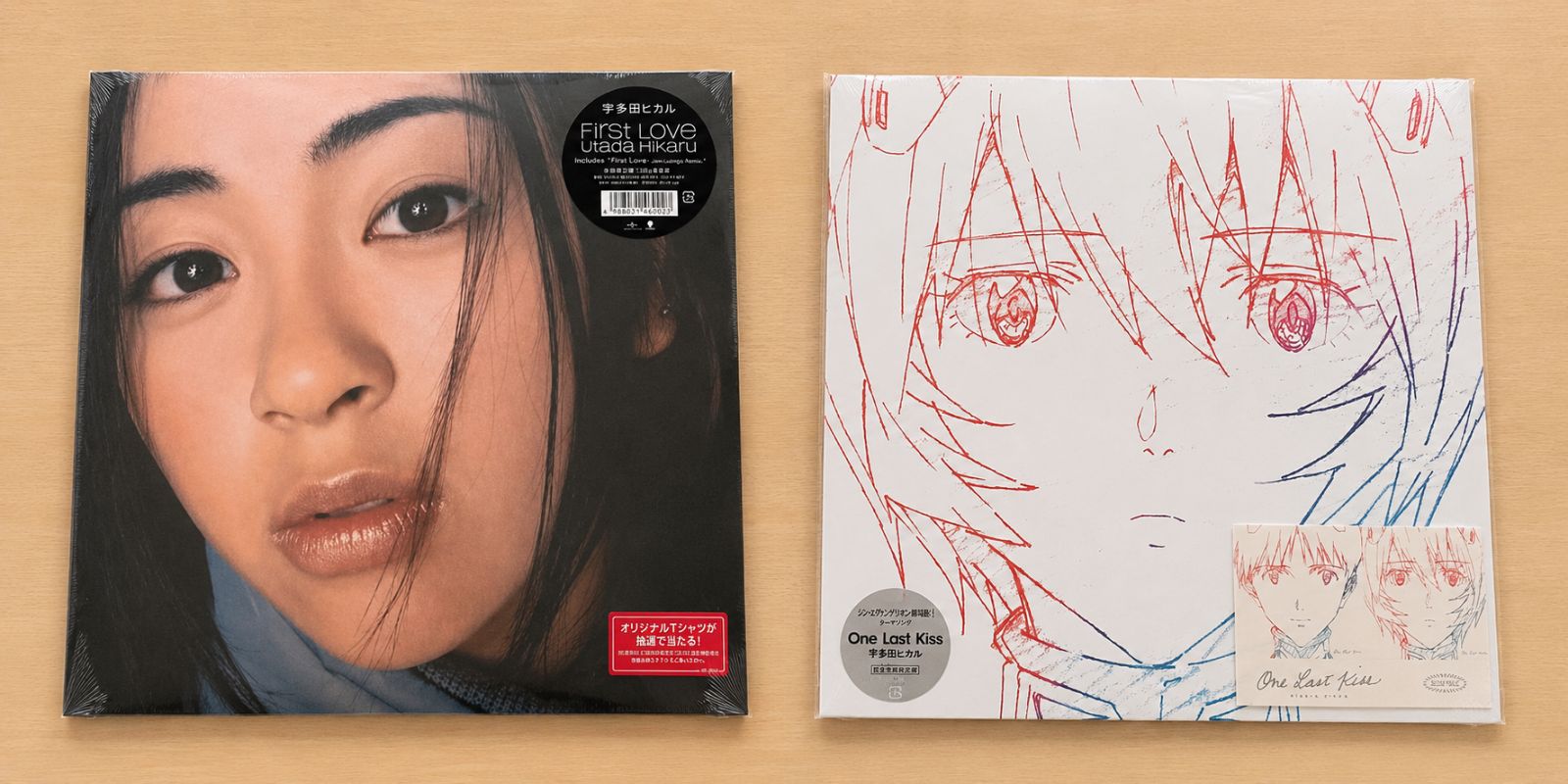 【新品未開封】宇多田ヒカル LPレコード 2枚セット First Love / One Last Kiss 完全生産限定盤