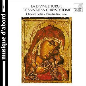 【CD】La Divine Liturgie De St.