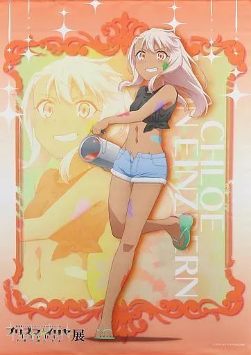 【中古】タペストリー クロエ・フォン・アインツベルン B2タペストリー 「劇場版 Fate/kaleid liner プリズマ☆イリヤ Licht 名前の無い少女展」
