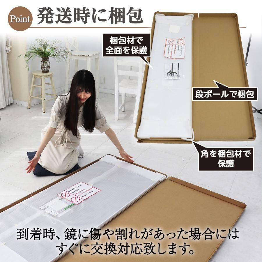 新品・未使用】 軽壁鏡160x80銀+スタンド大 全身鏡 キャスター 割れ