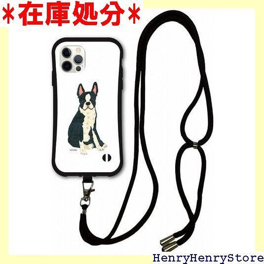 スマホショルダー付 iPhone16互換品 ケーススマホケース i-coronケース 耐衝撃タイプ アニマル柄 O デザイン アイフォン16互換品ケース スマホカバー ボストンテリア ブルドッグ 犬 イヌ 2292
