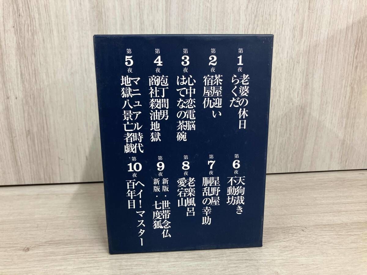 DVD 桂文珍 10夜連続独演会 - メルカリ