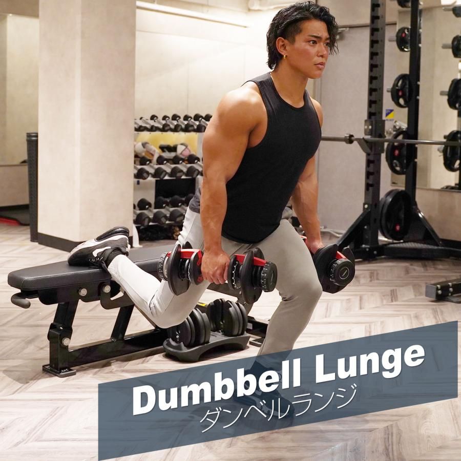 新品・未使用】 24kg レッド 2個セット TOP FILM ダンベル 可変式 20kg
