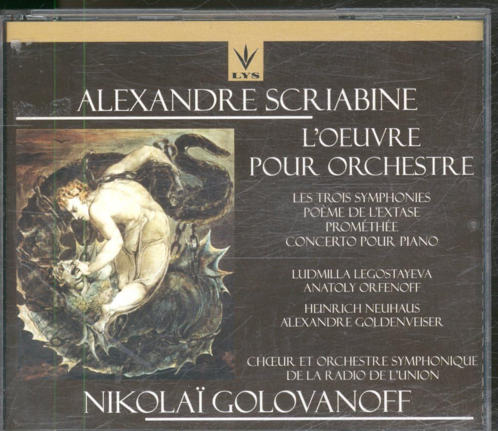 【CD】Golovanov Conducts Scriabin