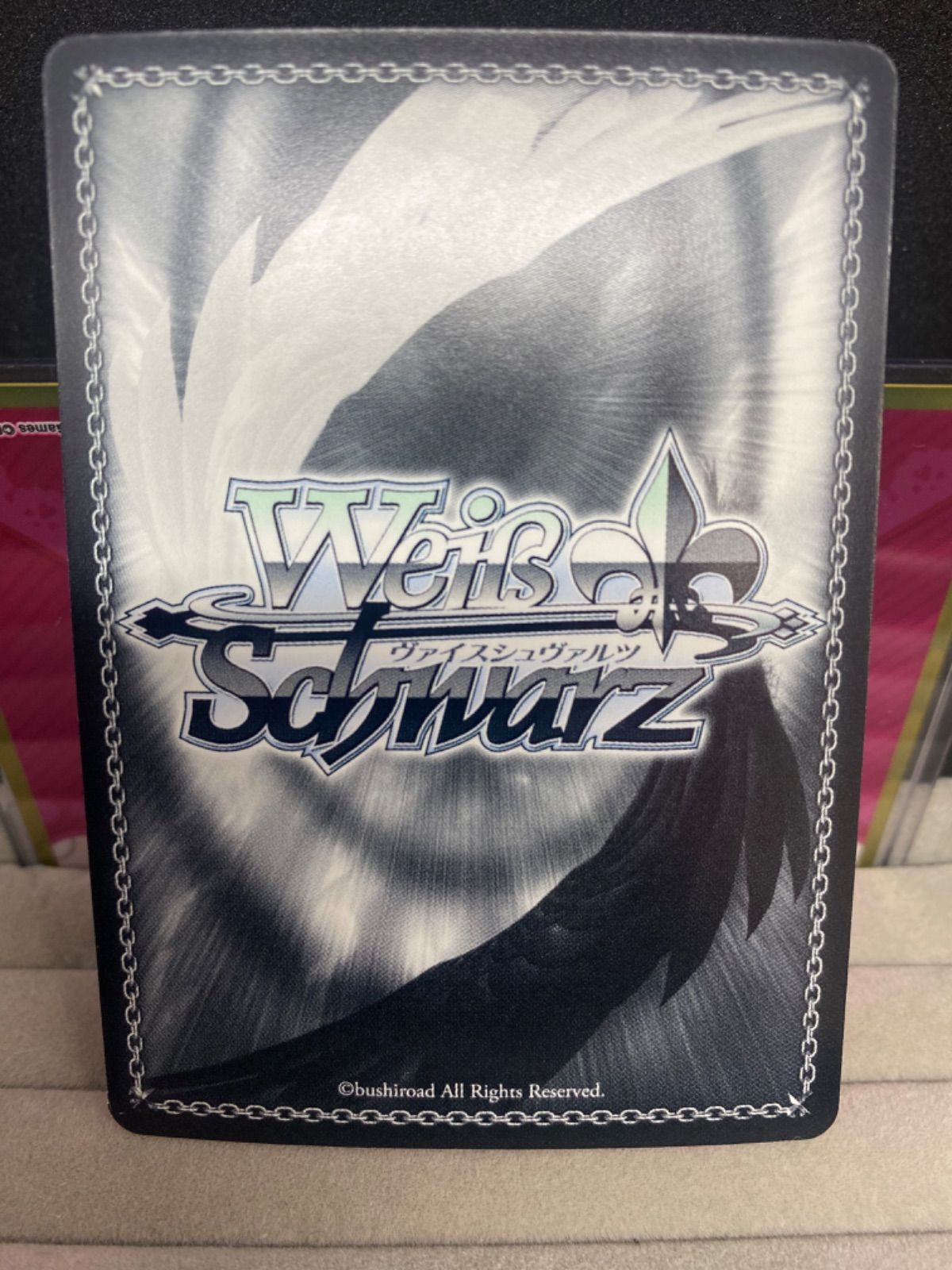 【PSA10】 WS 無職転生 ボクっ子幼馴染 シルフィエット SR PSA10 Weiβ Schwarz 無職転生 ❝ボクっ子幼馴染❞シルフィエット SR - メルカリ