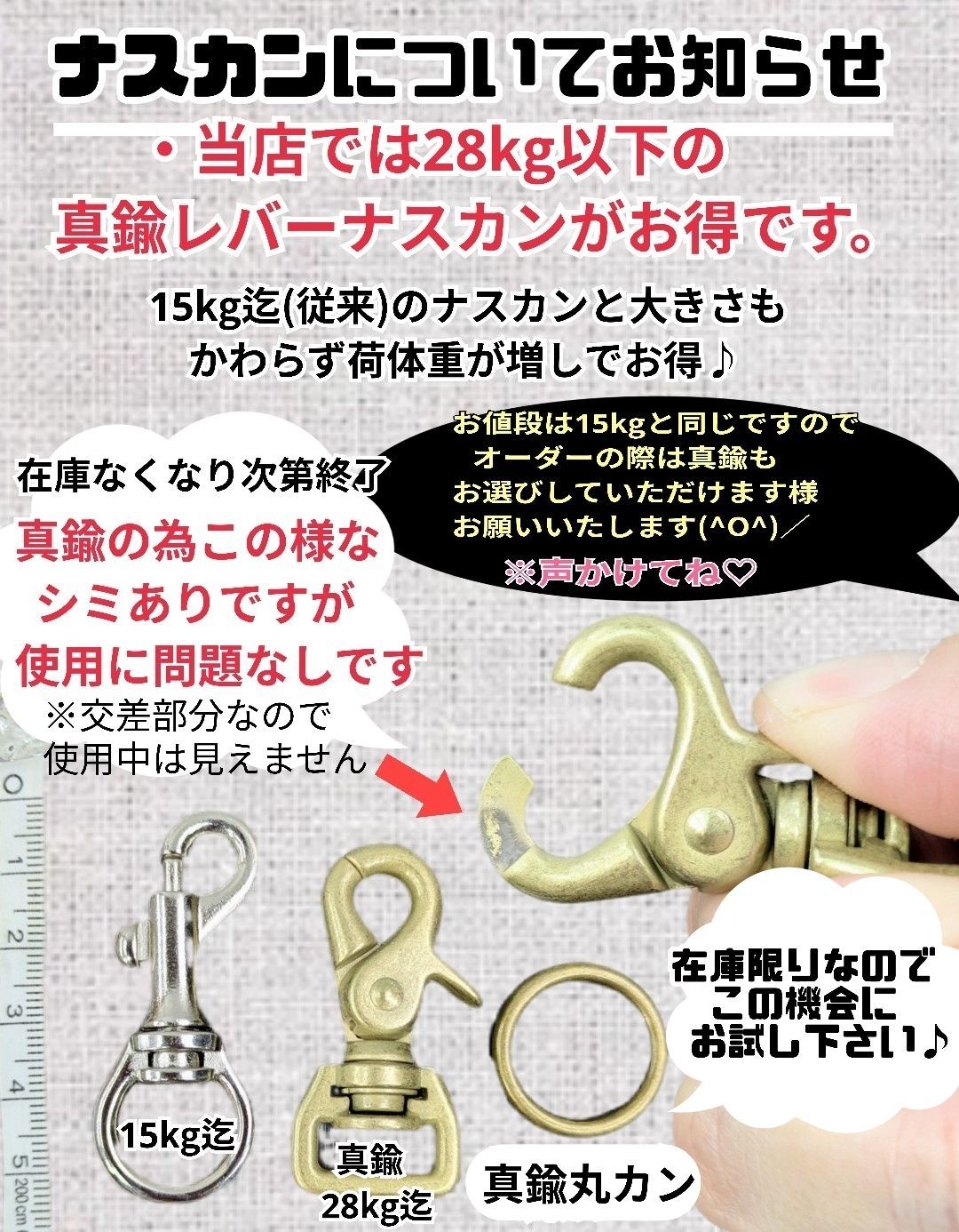 N*様オーダー専用ページ sono様専用ページ - メルカリ