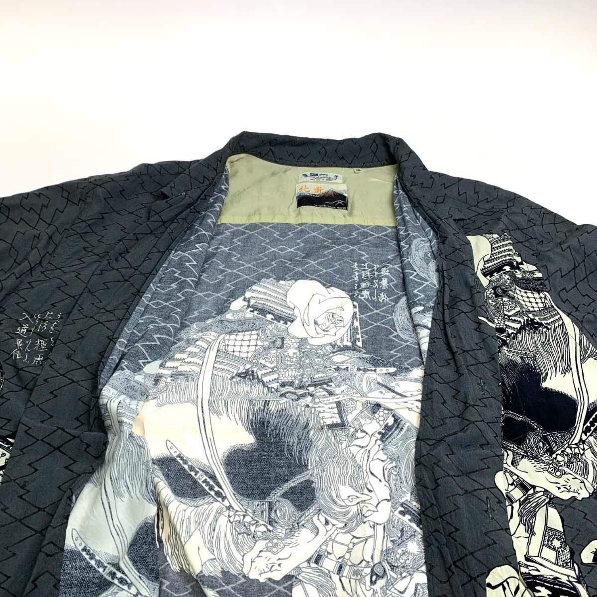 SUN SURF サンサーフ メンズ衣料 アロハシャツ 葛飾北斎 画本武蔵鐙