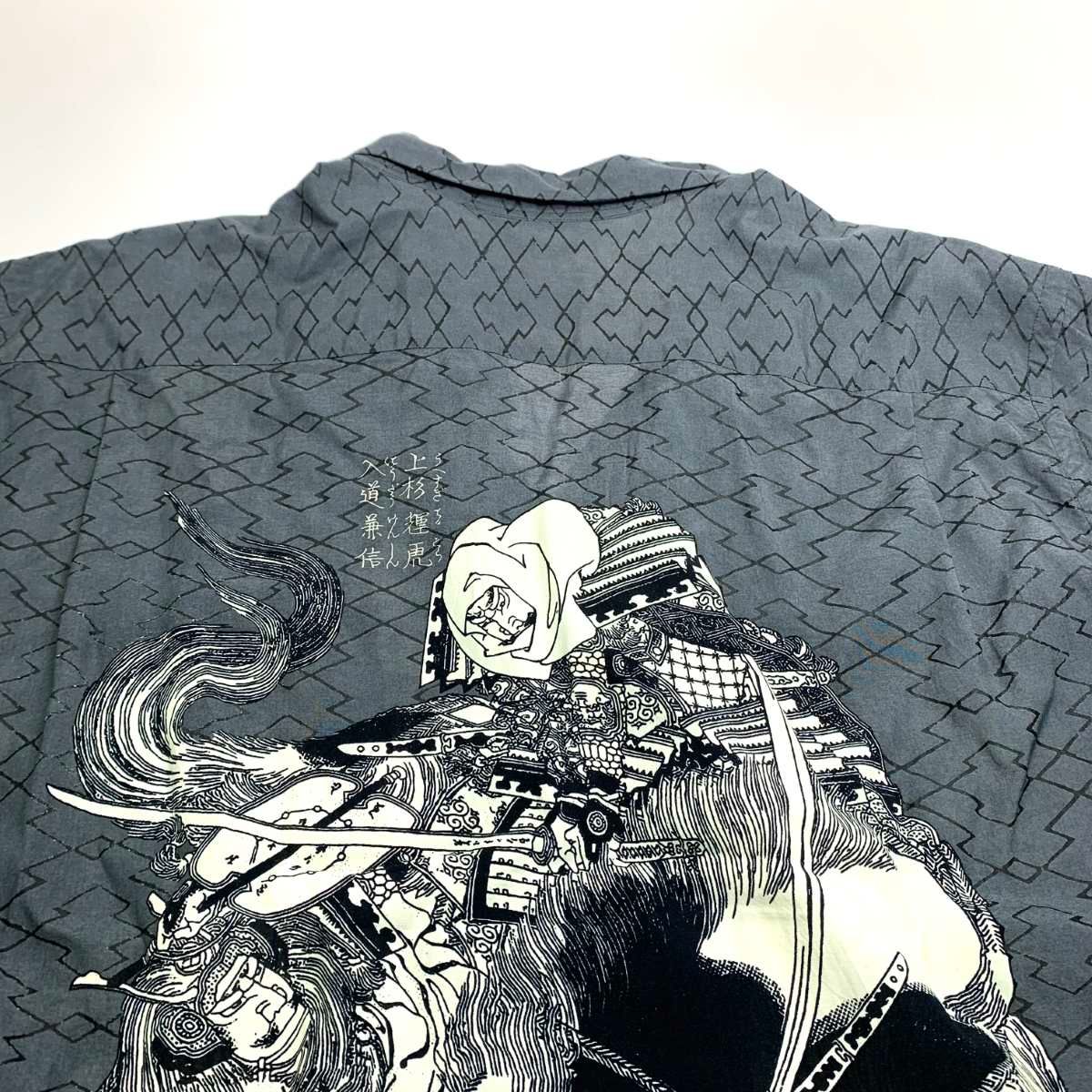 SUN SURF サンサーフ メンズ衣料 アロハシャツ 葛飾北斎 画本武蔵鐙