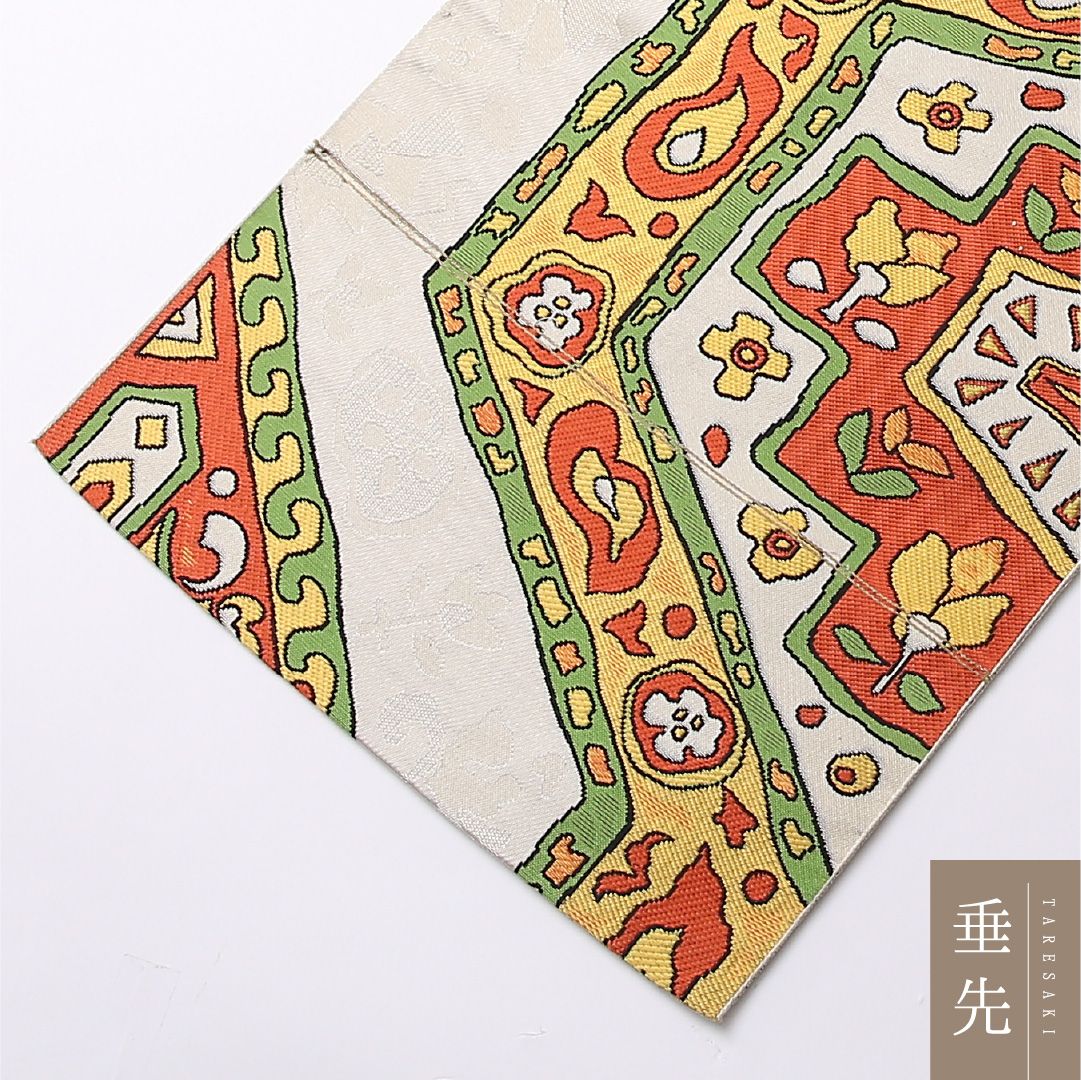 お買い得品！未使用品 八寸名古屋帯 （夏帯） Nランク 帯丈354cm 正絹