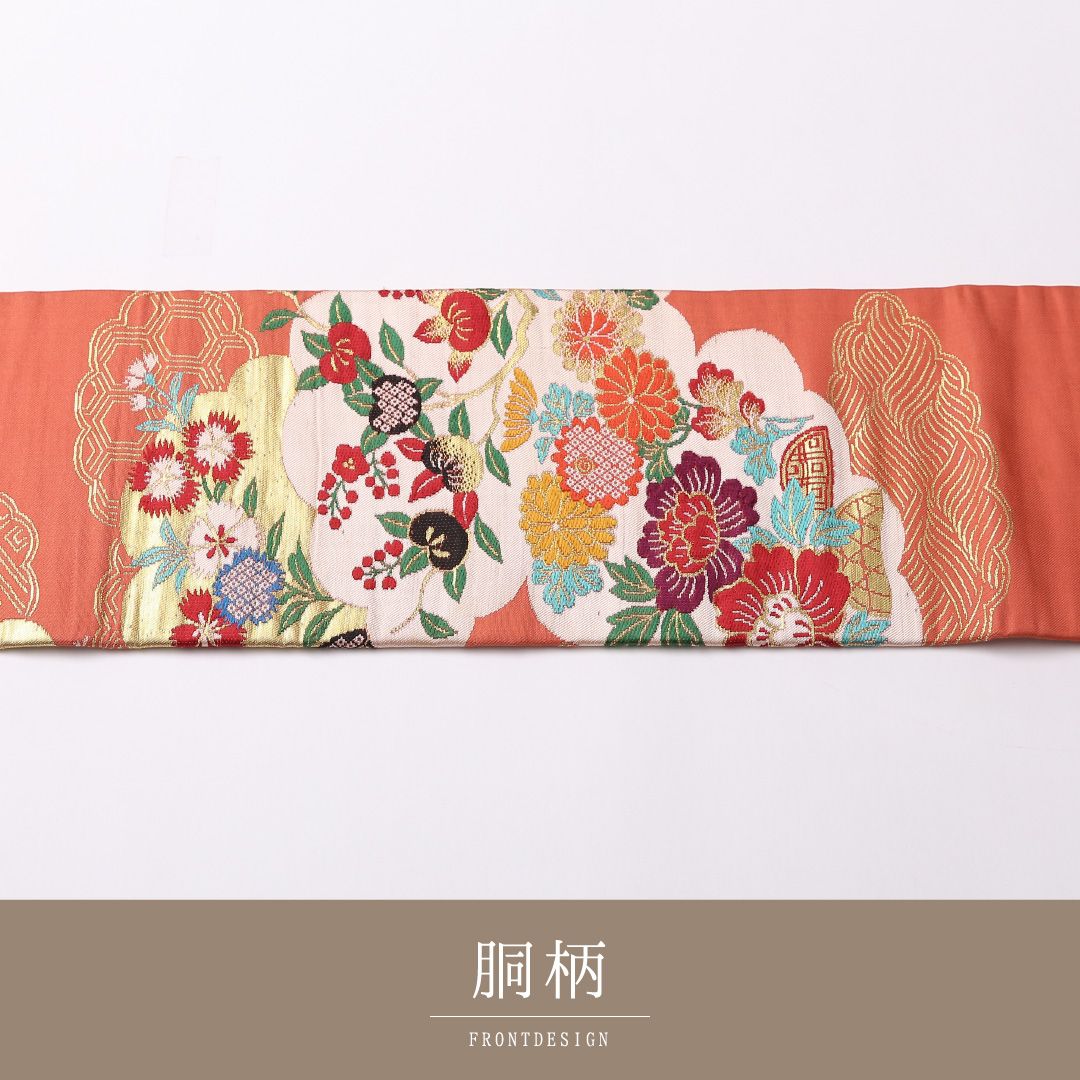 特価！アンティーク 九寸名古屋帯 Aランク 帯丈312cm 正絹 ポイント柄