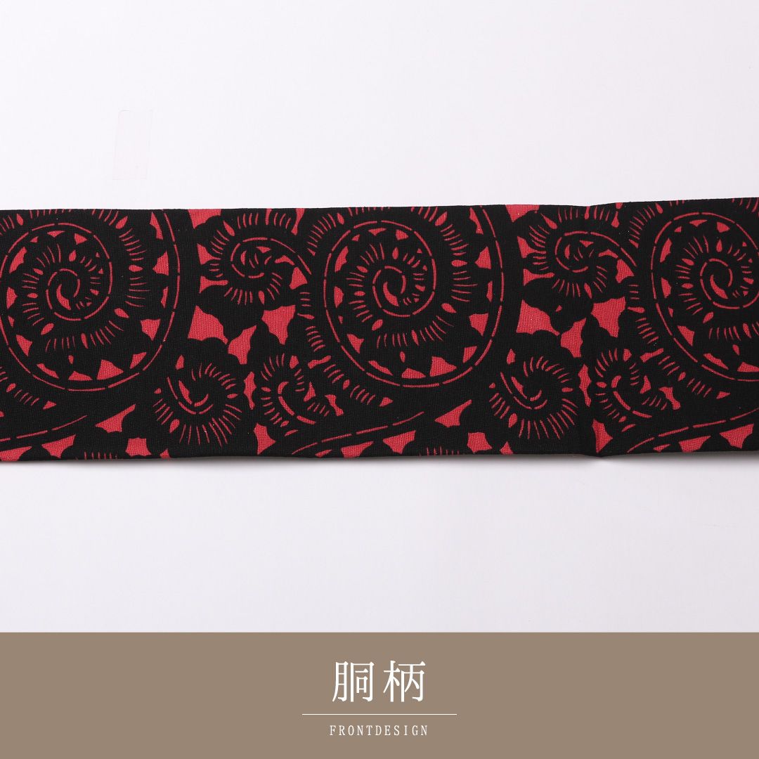 特価！未使用品 九寸名古屋帯 Nランク 帯丈310cm 正絹 六通 名古屋