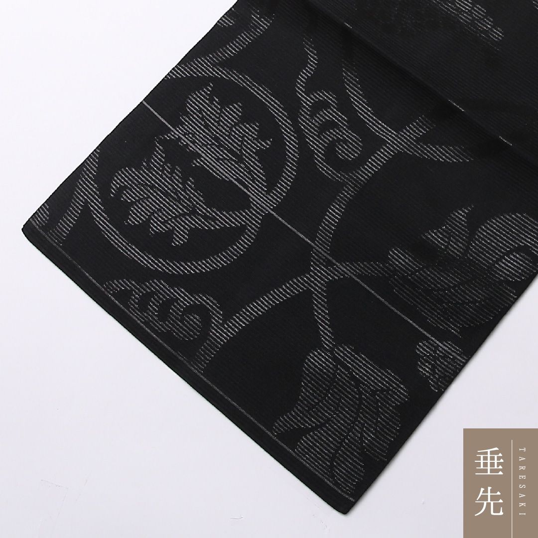 お買い得品！未使用品 九寸名古屋帯 （夏帯） Nランク 帯丈351cm 正絹