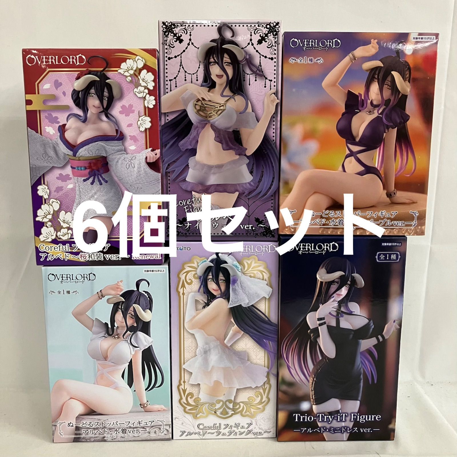未開封 オーバーロード ぬーどるストッパー Coreful 他 アルベド