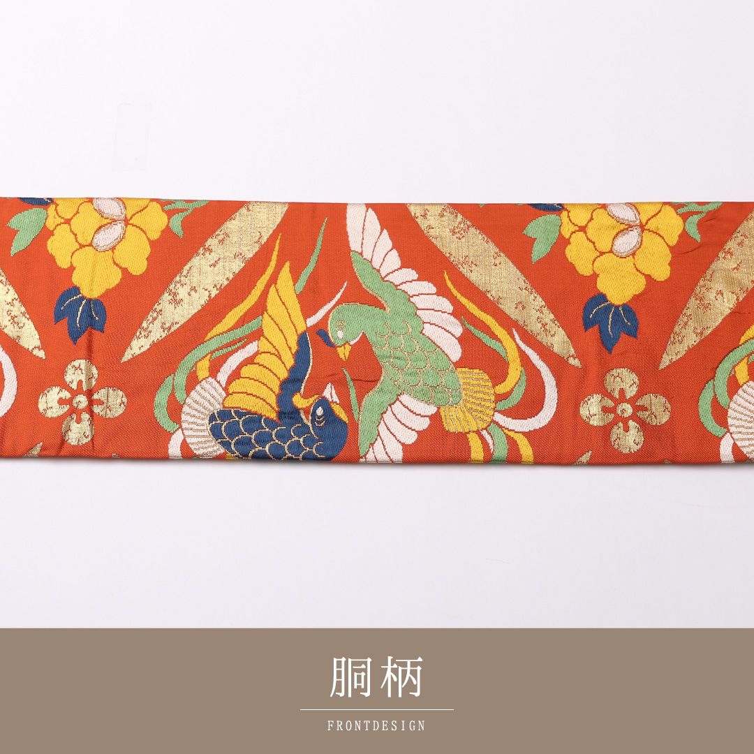 特価！アンティーク 九寸名古屋帯 Aランク 帯丈333cm 正絹 六通 名古屋
