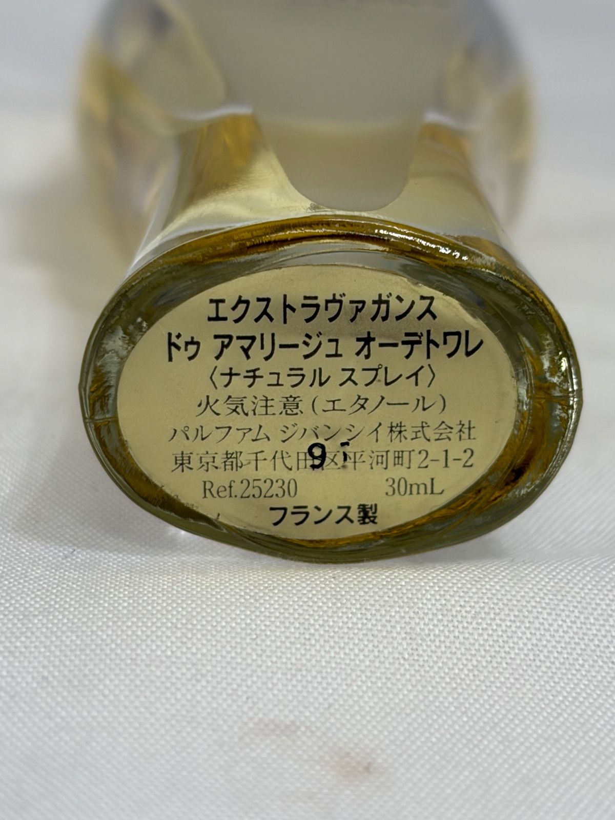GIVENCHY エクストラヴァガンス 30ml ドゥ アマリージュ - メルカリ