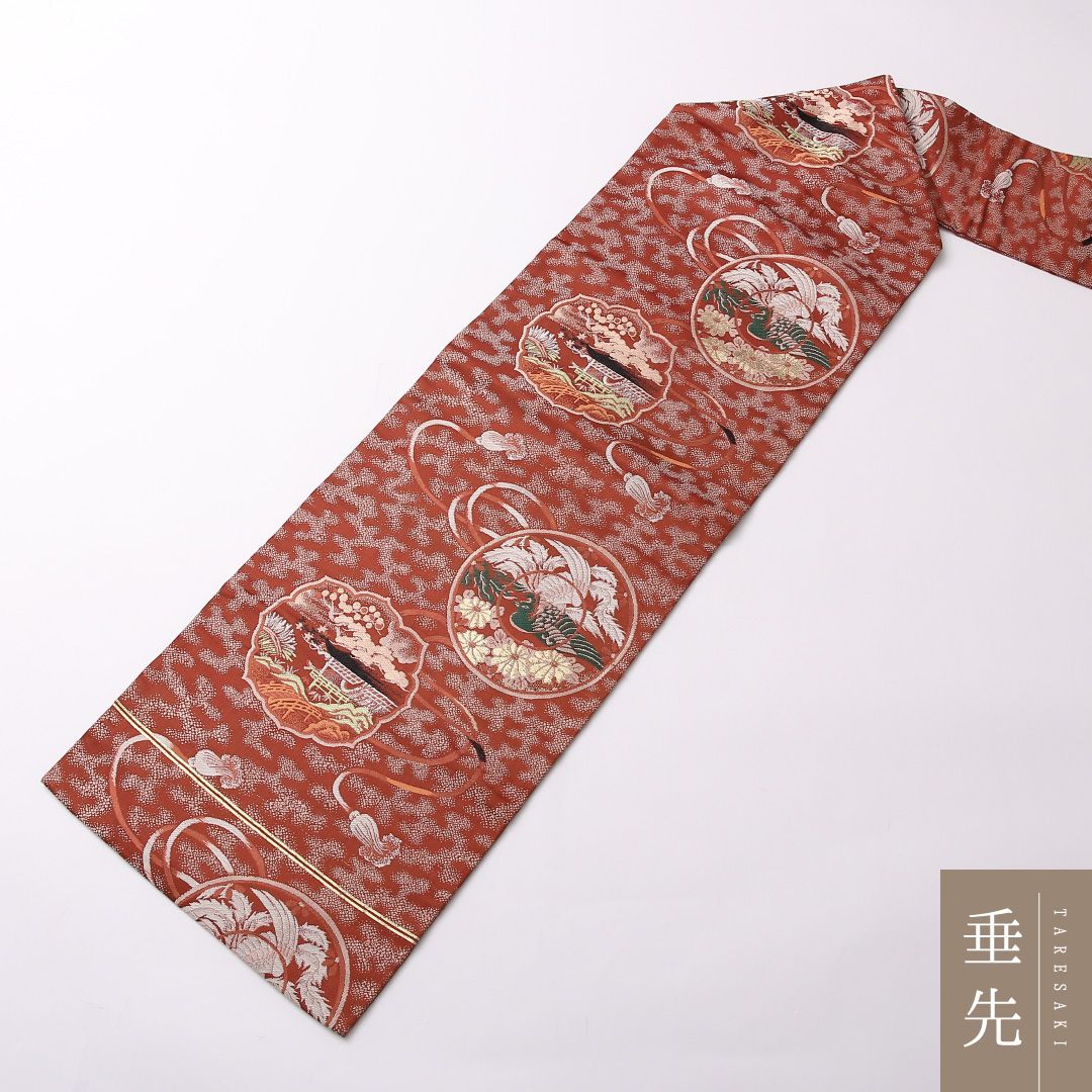 特価！アンティーク 九寸名古屋帯 Aランク 帯丈327cm 正絹 六通 名古屋