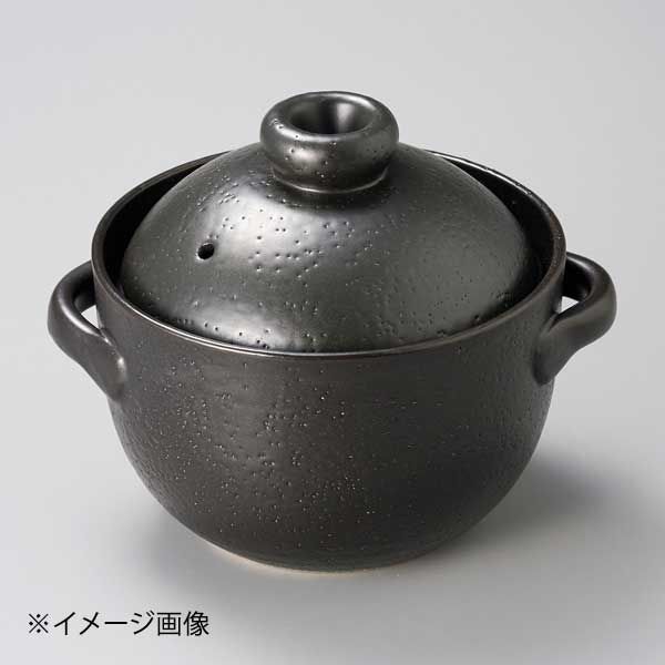 【新品】黒モダンご飯鍋3合炊(中蓋付)(萬古焼)