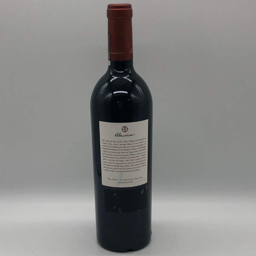 アルマヴィーヴァ 2021年 赤ワイン 750ml 15% 未開栓 - メルカリ