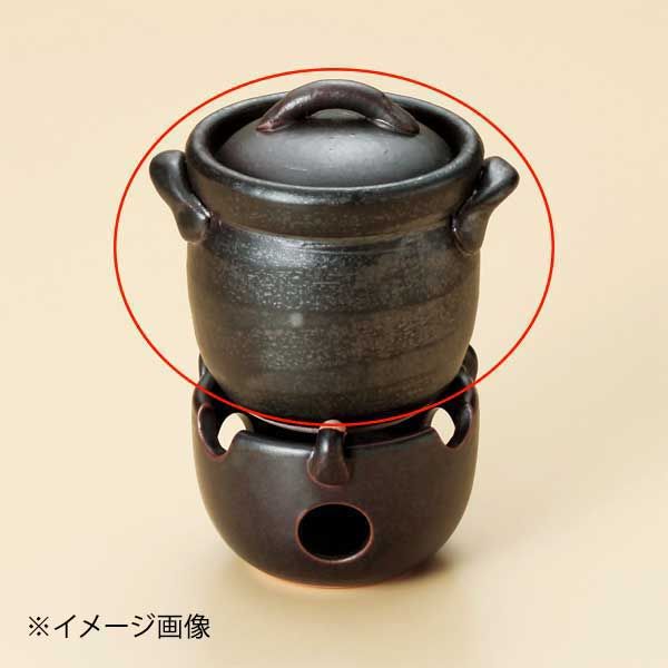 【新品】黒釉ご飯釜(0.5合炊)(萬古焼)