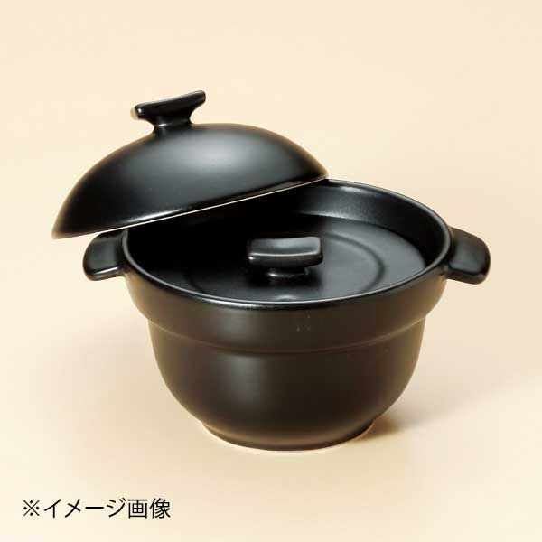 【新品】黒釉一人用ご飯鍋(中蓋付)(萬古焼)
