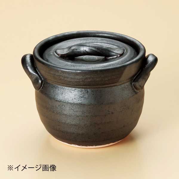 【新品】黒釉ご飯釜(2合炊)(萬古焼) 7,627円