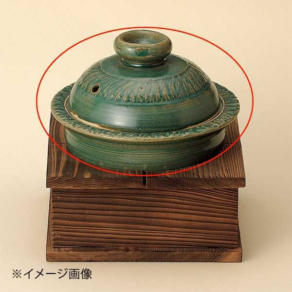 【新品】織部(手造り)5号鍋(萬古焼)