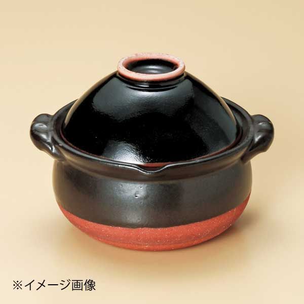 【新品】柚子天目碗付雑炊鍋(萬古焼)