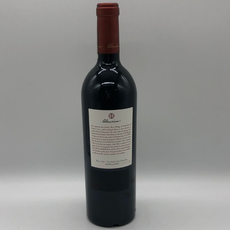 (新品) アルマヴィーヴァ 1998年 750ml アルマヴィーヴァ 2021年 750ml 赤ワイン 未開栓 - メルカリ