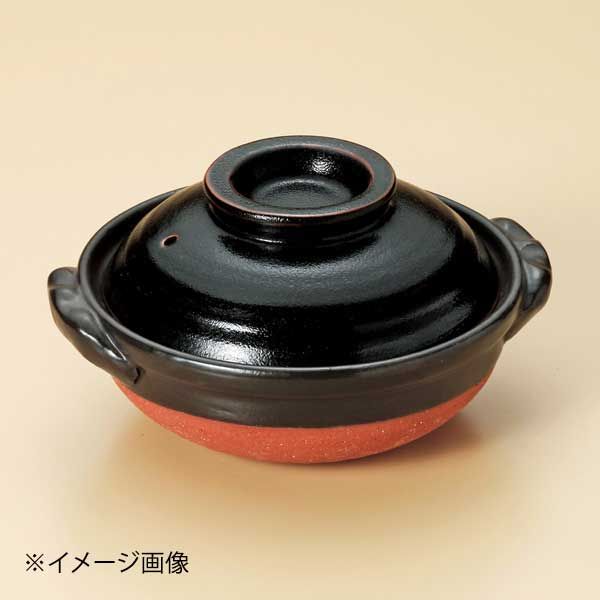 【新品】柚子天目6号鍋(萬古焼)