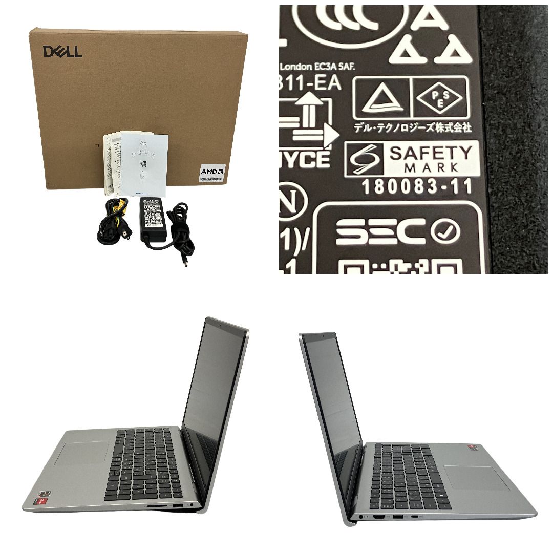 Dell 15 DC15255 ノート PC AMD Ryzen 5 7530U with Radeon Graphics