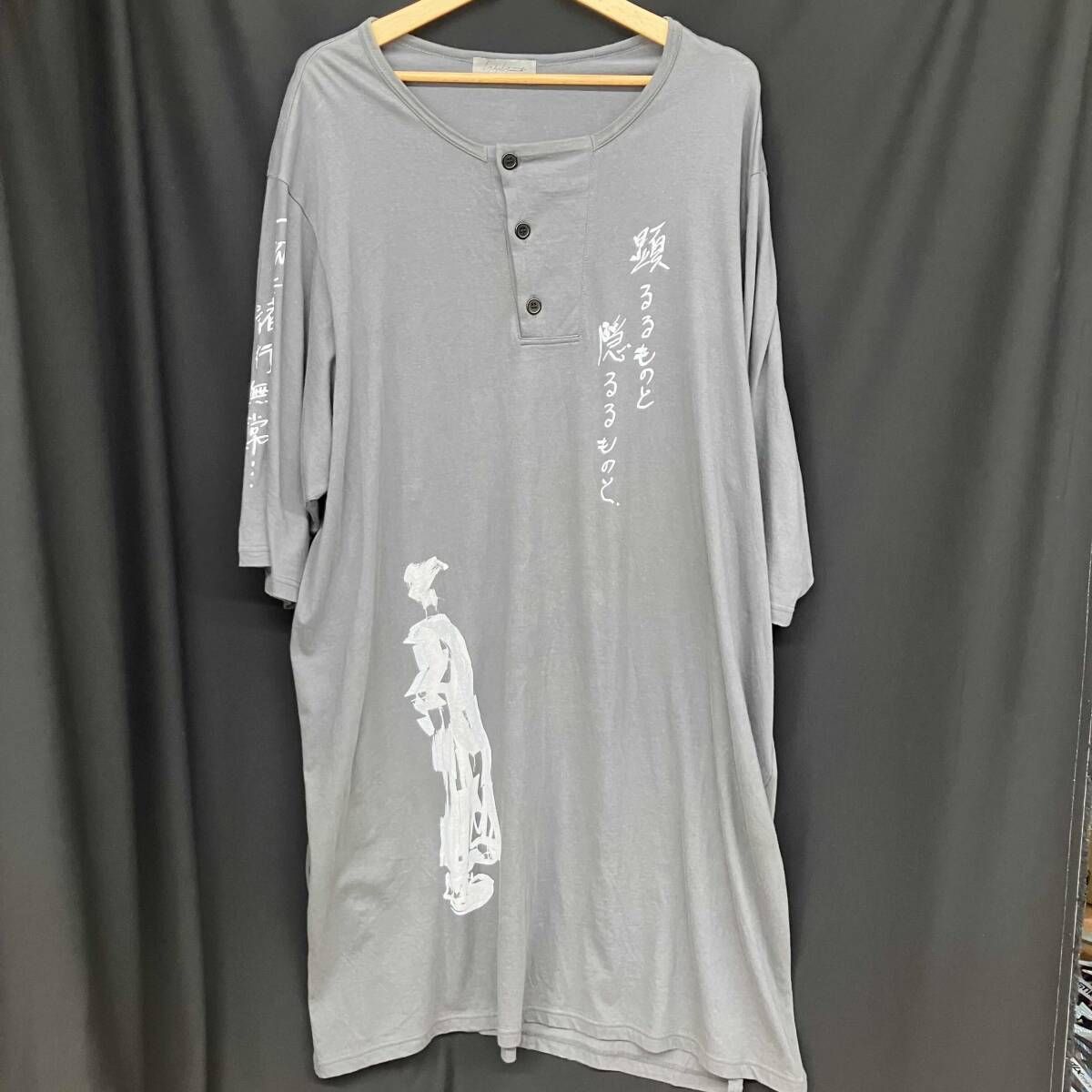 25ss YOHJI YAMAMOTO POUR HOMME SINGLE JERSEY THREE QUARTER SLEEVE HP-T92-547 サイズ3 ヨウジヤマモトプールオム