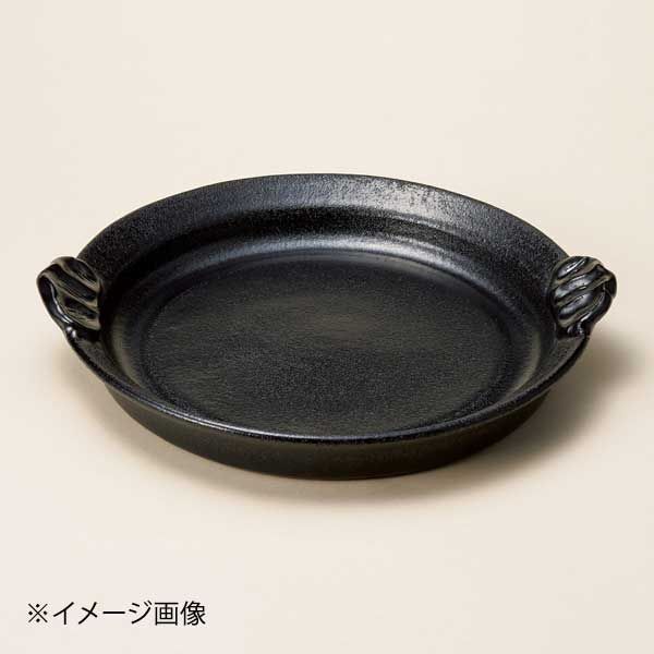 【新品】軽量陶板(2人用)