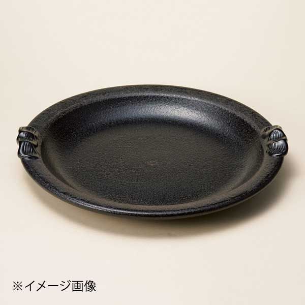 【新品】軽量陶板(小)