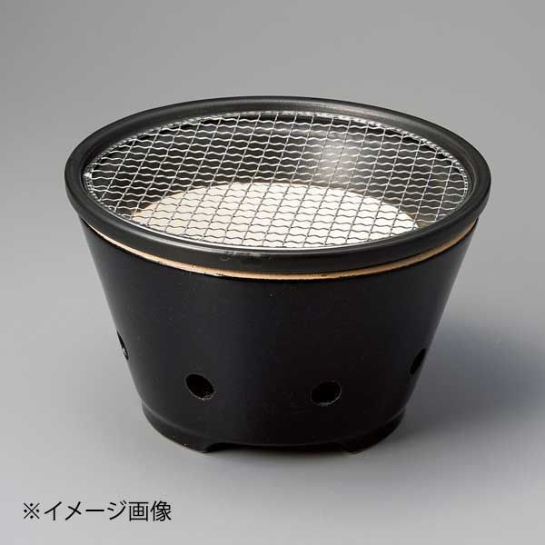 【新品】黒釉炭コンロ