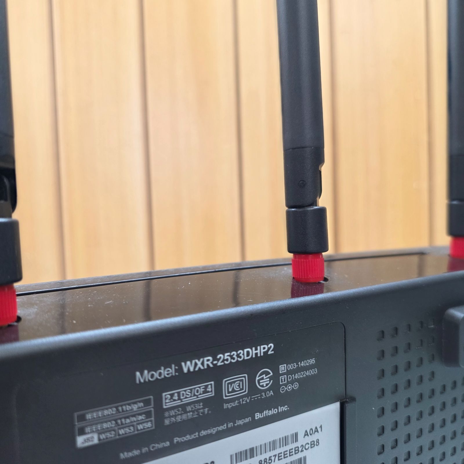 BUFFALO WXR-2533DHP2 無線LANルーター ジャンク - メルカリ