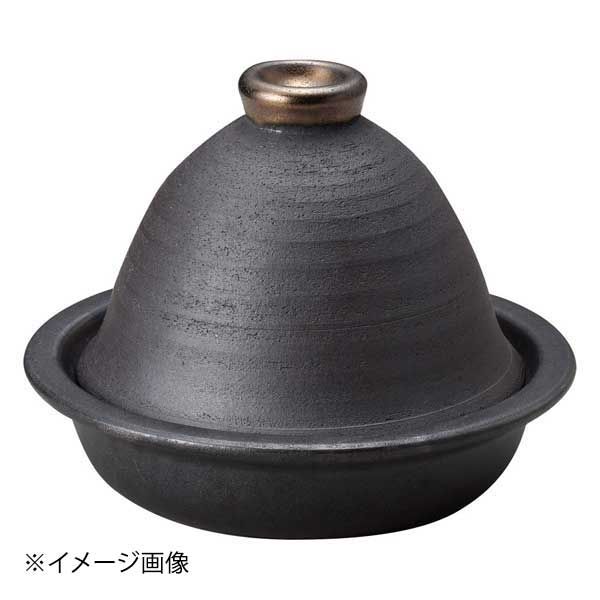 【新品】黒金彩タジン鍋(中)(萬古焼)