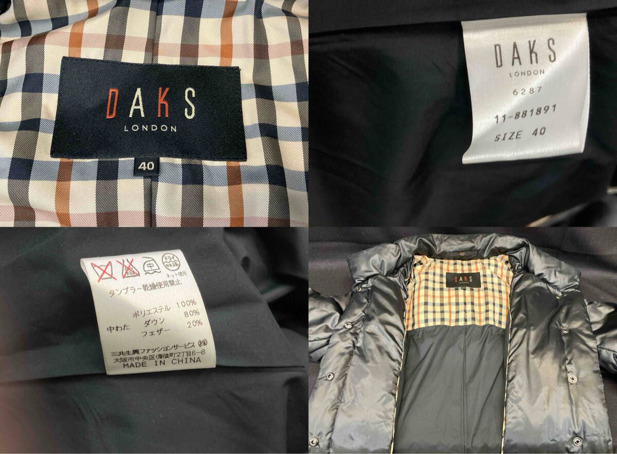 DAKS ダックス ダウンコート 11-881891 サイズ40 L ブラック - メルカリ