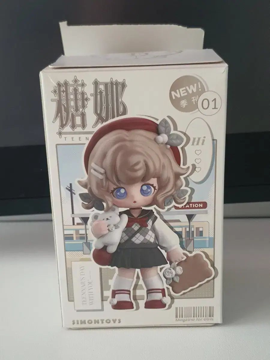 メルカリ