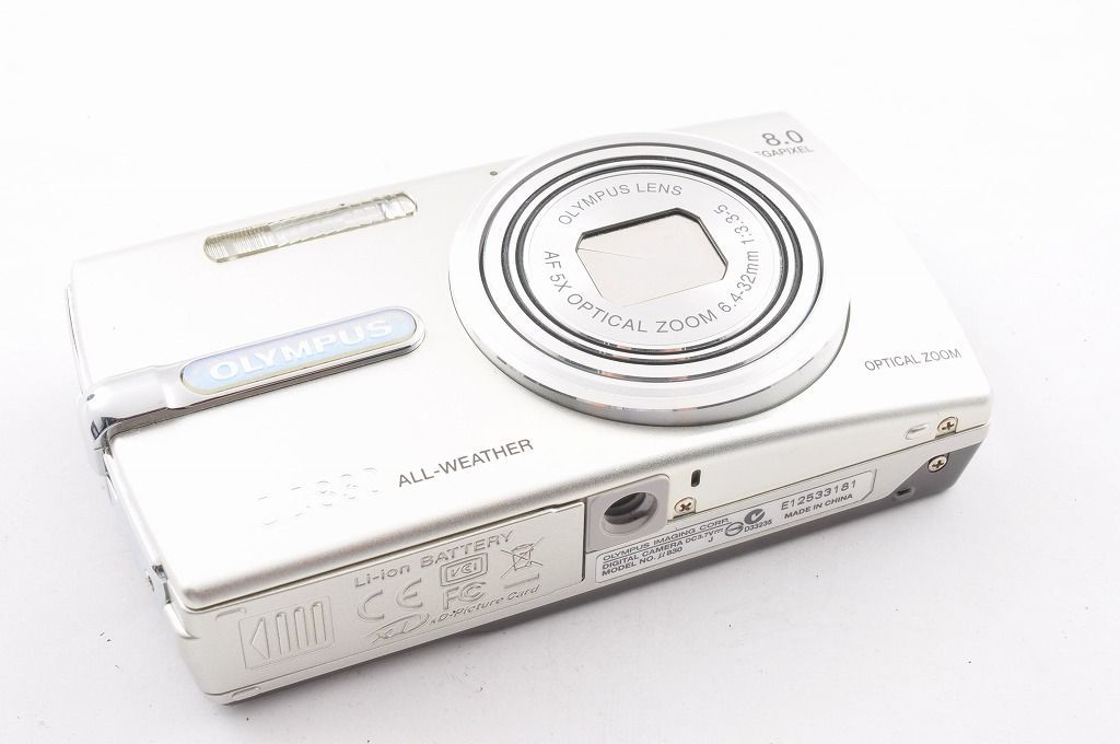 美品｜OLYMPUS μ830 シルバー｜元箱付き】OLYMPUS μ830 シルバー