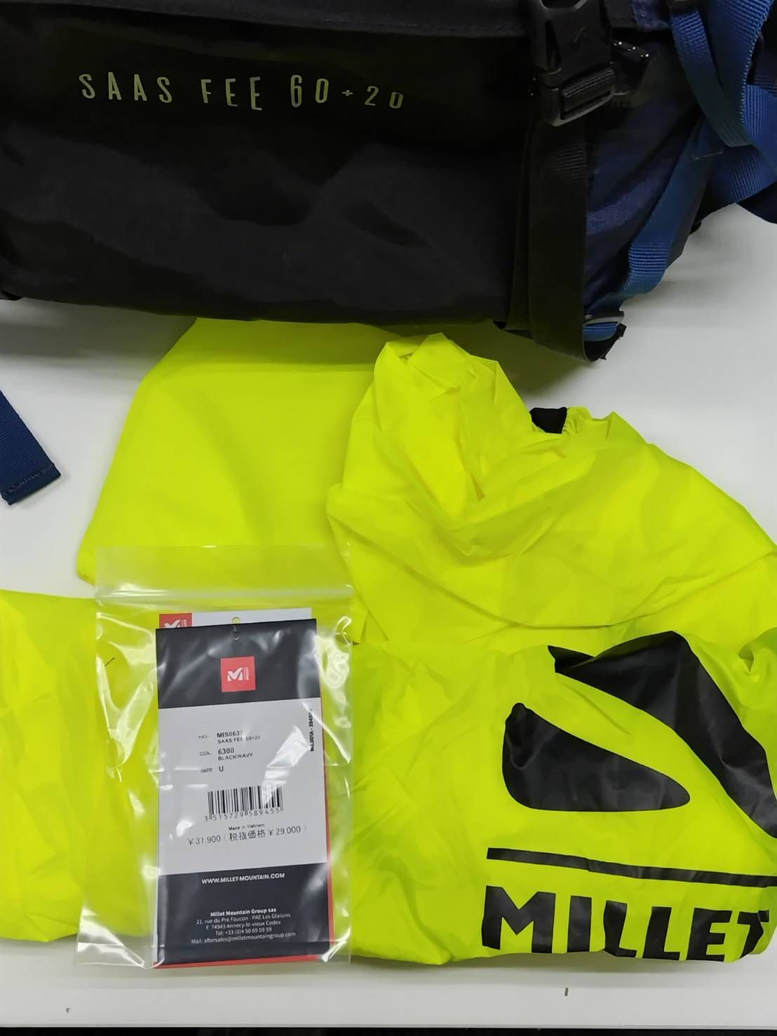 MILLET SAAS FEE 60+20 バックパック/レインカバー付き！ - メルカリ