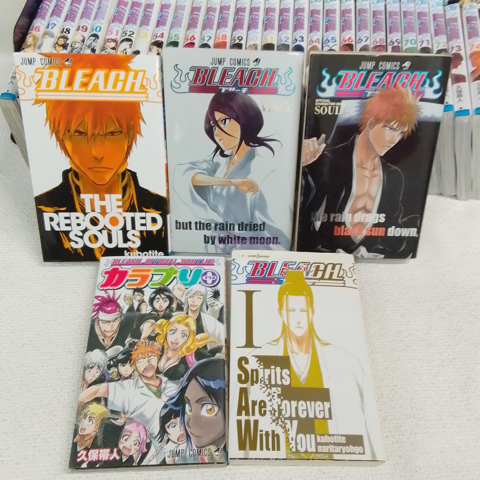 ☆②【未開封あり】BLEACH ブリーチ 1～74巻 コミック全巻＋関連本5冊