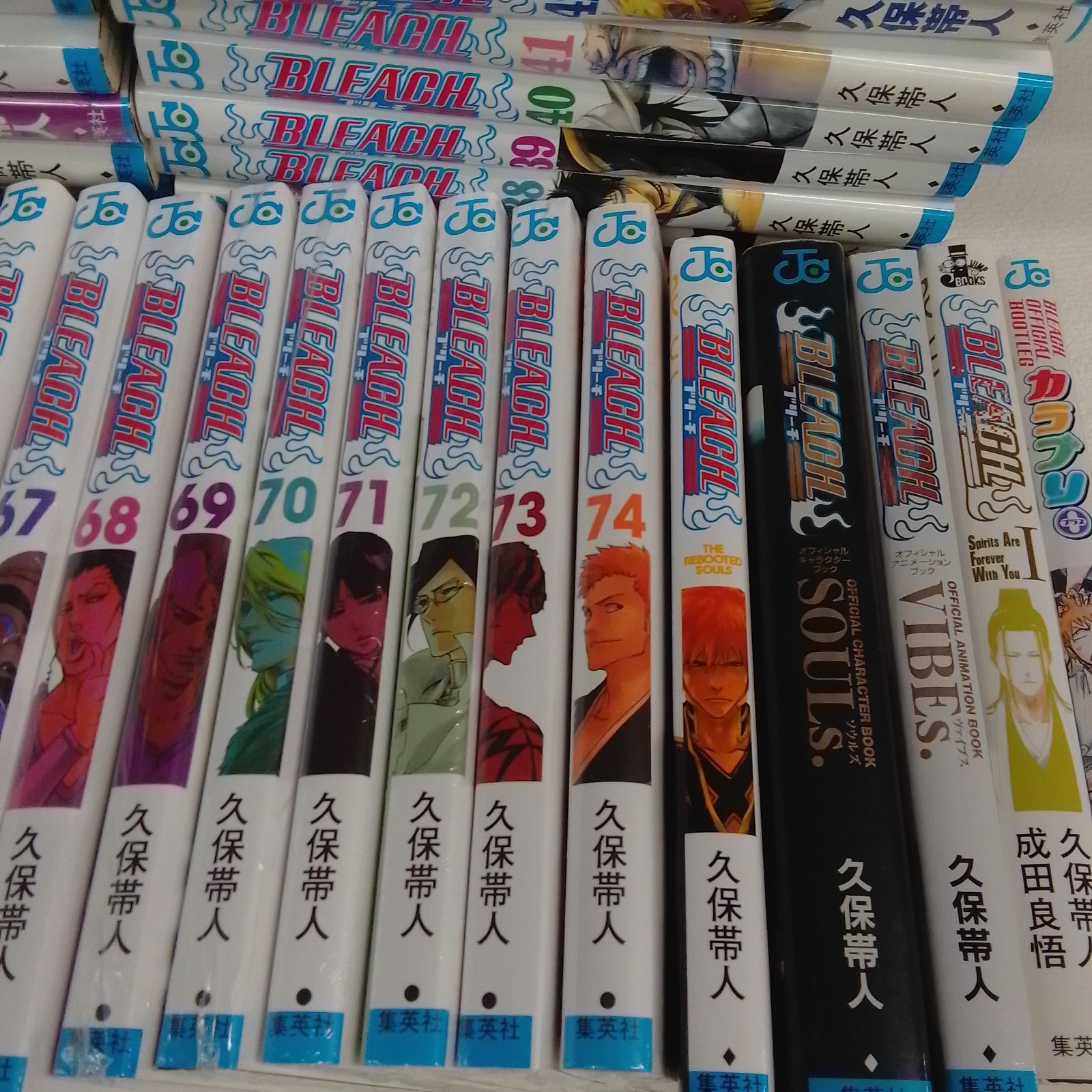 ☆②【未開封あり】BLEACH ブリーチ 1～74巻 コミック全巻＋関連本5冊
