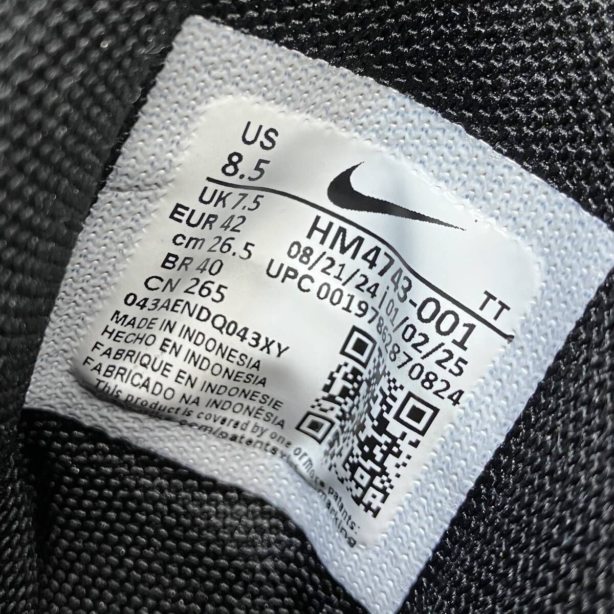 NIKE × Levi