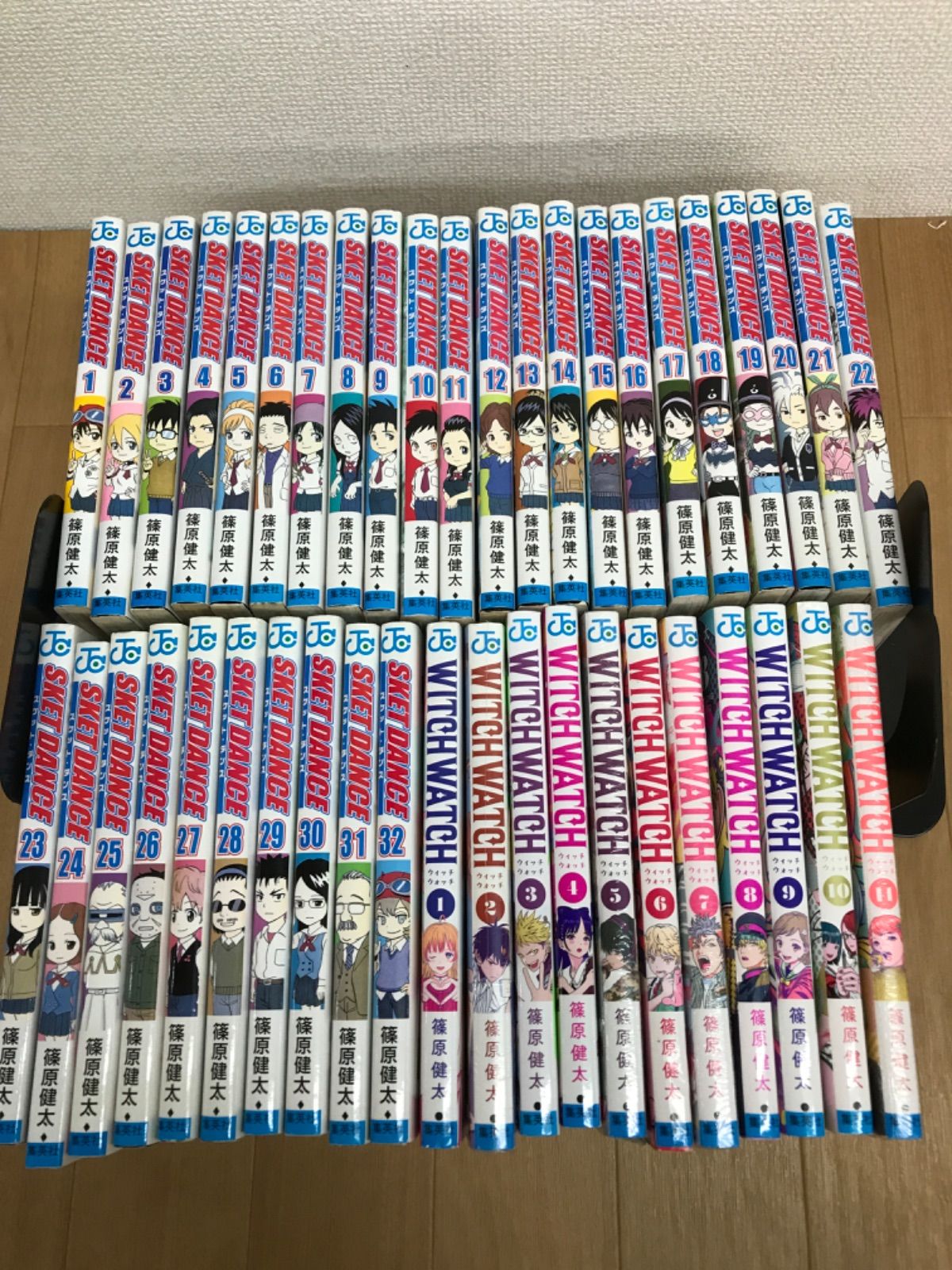 ☆【未開封あり】スケットダンス 全32巻・ウィッチウォッチ 全11巻