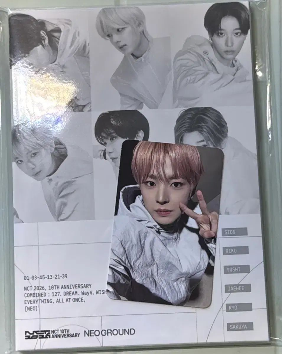 NCT NEO GROUND ポップアップ NCT WISH グループフォトセット 結 -YOU-