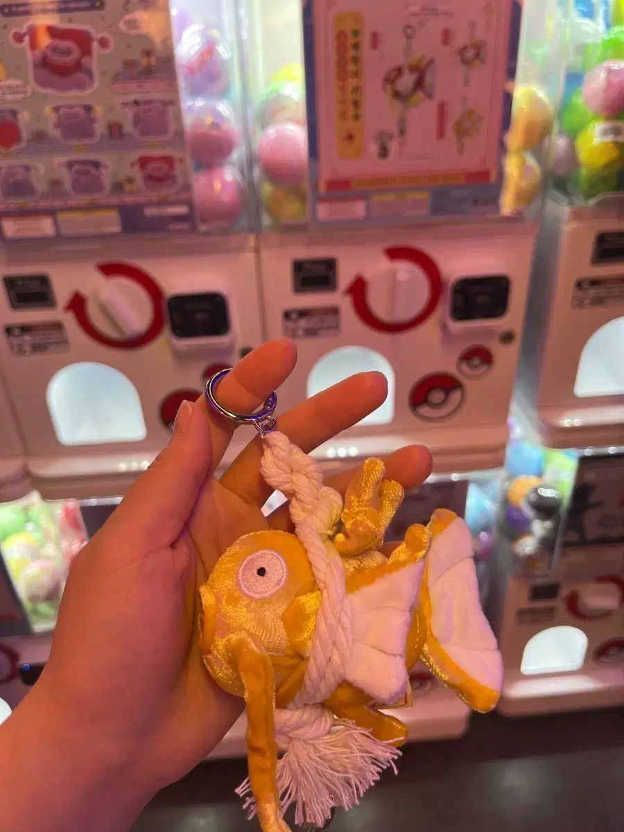 金色のコイキングキーホルダー