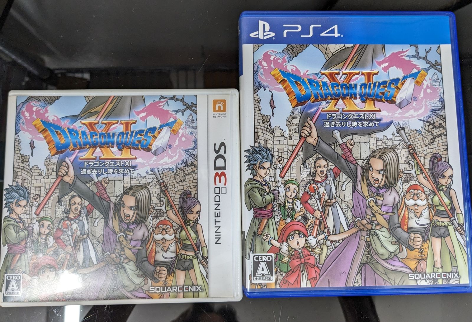 勇者のつるぎボックス◇PS4＆DS3 ドラゴンクエストXI 過ぎ去りし時を
