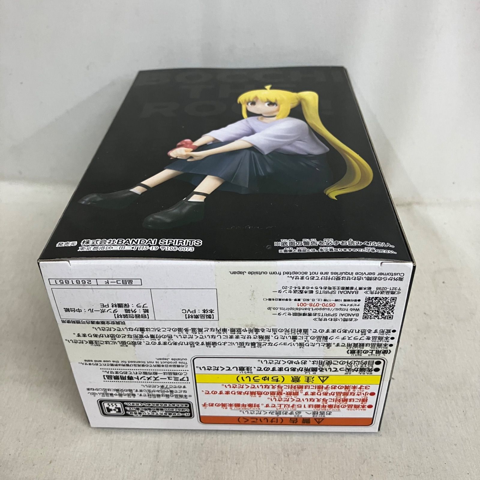 未開封 ぼっち・ざ・ろっく 伊地知虹夏 フィギュア 6個セット SF5954