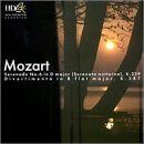 【CD】Serenata Nocturna / Divertimento