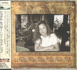 【CD】ソー・ライク・ジョイ